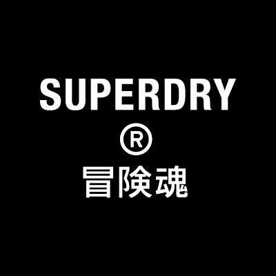 Superdry Logo